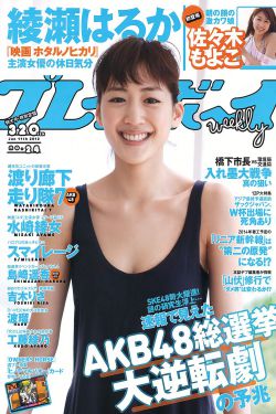 千金百分百